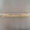Lift Guide Shoe Insert 220mm 220*10