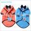 China Dog Clothes Winter Puppy Pet Business Suit for Wedding Party                        
                                                Quality Choice