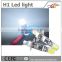Newest CST High Power H1 12v 2W 200LM fog light
