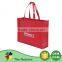 Oem Service Laser Big Manufacturer Top Bag 1 Ton Cart China Supplier