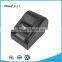 58mm factory price thermal receipt printer ZJ-5890T