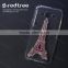 Iron Tower Liquid Flexible Fashionable DIY Design Shockproof Case for Iphone 6s 6plus 7