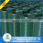 Fencing heat treated wire mesh fence netting