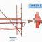 Scaffolding Transom Kwikstage Scaffolding System Scaffolding parts DIP Galvanized ZT-C005