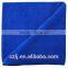 Colorful Microfiber Towel Fast Drying Travel Beauty Salon Gym Camping Sport Footy16"x16"