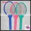 HXP Certificate 3 mesh mosquito killing bat