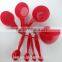 Food grade PP adjustable measuring spoon 8 pieces a set