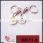 custom promotional metal trolley coin keyring in China