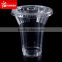 Disposable clear PET plastic cold cup with lid                        
                                                Quality Choice