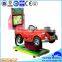 Kiddie ride amusement machine 3 seats children rotation games