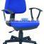secretary chair
