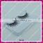 Long and thick wholesale fake synthetic lashes for women
