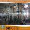10TPD Sunflower Seed Oil/Palm Oil/Coconut Oil/Grount Oil/Rapeseed Oil Refinery Machine