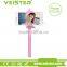 gift for christmas promotion 2015 cheapest cable wired selfie stick for kids