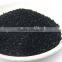 BR & 2BR Sulphur Black Supplier