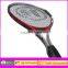 Cheap Aluminum Tennis racket