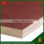 Most popular double sides 18 mm hardwood core melmaine plywood factory