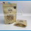 Custom printing kraft paper valve zipper bag for coffee