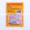 Competitive price!Best heating patch manufacturer body warmer pad