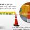 Smart Color Cone