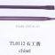 flat chisel