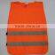 EN1150 kids reflective safety vest