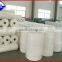 Mini width non woven fabrics