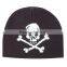 Professional customized jacquard acrylic knitted winter children's hats(AZO)