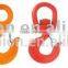 Durable alloyed steel industrial metal chain hoist hook