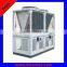 Copeland Cold Room Condensing Unit Industrial Chiller