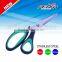 Popular 2016 Office Scissors with Soft Handle scissor case school scissor