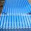 SGCC Metal Color Coated Corrugated Roofing Sheet China Supplier