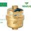 Volumetric Rotary Piston Kent water mete