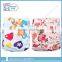 The Most Popular Design Sunny Baby Diaper