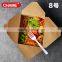 take away food grade paper box for noodle lunch