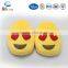 Wholesale Excellent Quality Customised Soft Naughty Red Peach Emoji Slippers