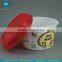 Custom plastic cup for yogurt and ice cream with sticks and offset printing available by GMP standard plant