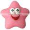 Plastic Cute Fish Squirters/Squirt Water Bath Toy Play Set for Kids