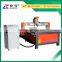 1325 CNC Engraver Woodworking CNC Engraving Machine 1300*2500MM 200MM Z-Axis PCI NcStudio Controller