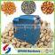 Best price and high quality pine nuts roasting machine