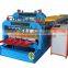 Aluminium/steel trapezoidal roofing sheet making machine