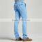 2015 Straight Leg Cerulean Colored Jeans Pent StyleJXH01082