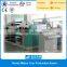 Nuoda Casting film Machine- Manufacturers, Suppliers, Exporters