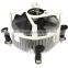 Alseye I-1200B manufacture cpuc ooler air coolerintel cpu cooling fan