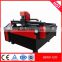 portable cnc flame/plasma cutting machine china cnc lathe machine