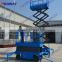 16m Trailing mobile manual scissor lift platform