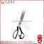 LDH-BW300 Fresh Design Alloy Steel Blade 12 Tailor Scissors With Pvc Coating Handle