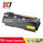 Compatible Toner Cartridge Kyocera Mita TK-120/TK-122