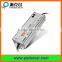 HLG-120H Meanwell UL waterproof IP65/IP67 power supply