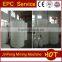 Complete set of leaching tank for gold processing plant and refining